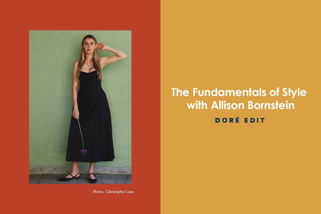 The Fundamentals of Style with Allison Bornstein