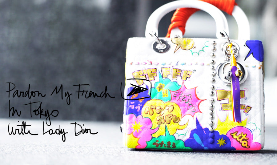 Lady Dior In Tokyo!
