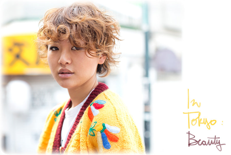In Tokyo : Beauty