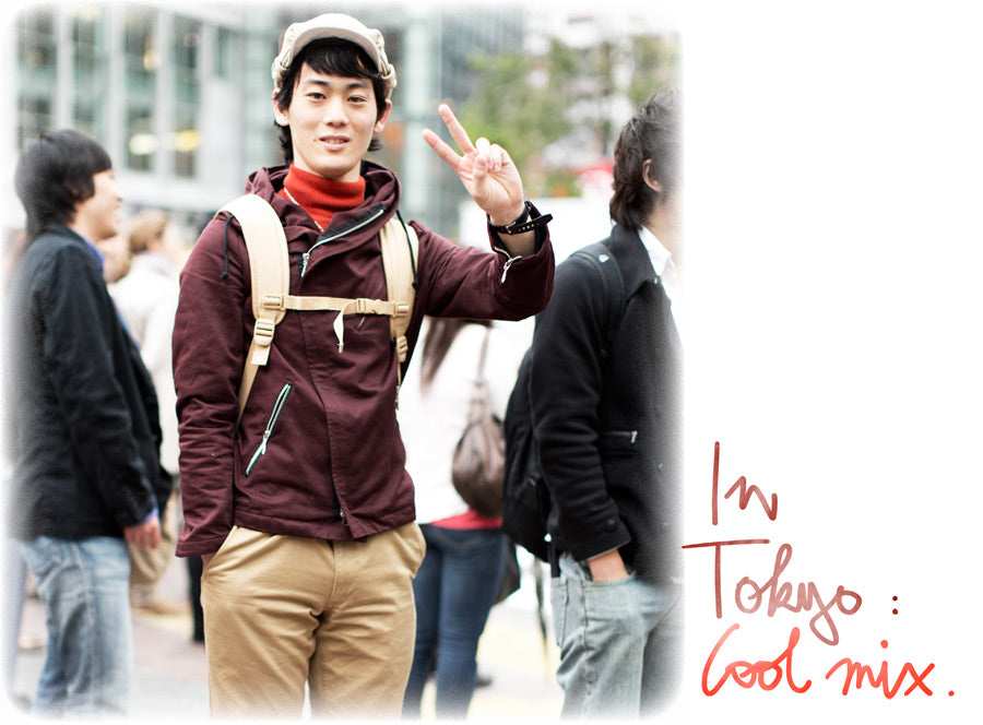 In Tokyo : Cool Mix