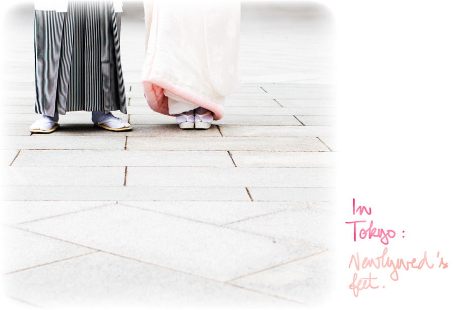 In Tokyo : Newlywed's Feet