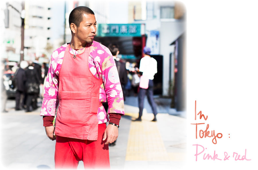 In Tokyo : Pink and Red