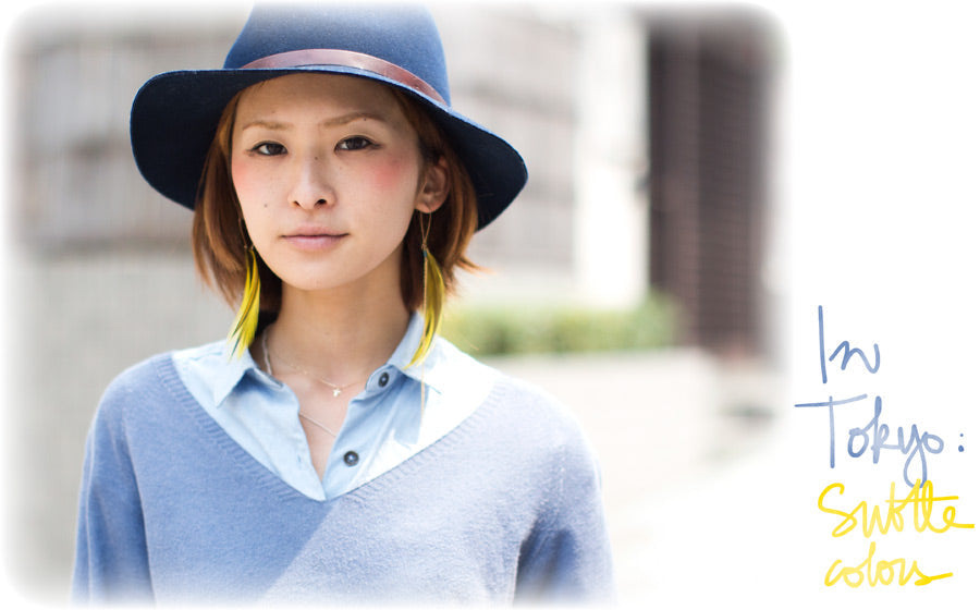 In Tokyo : Subtle Colors