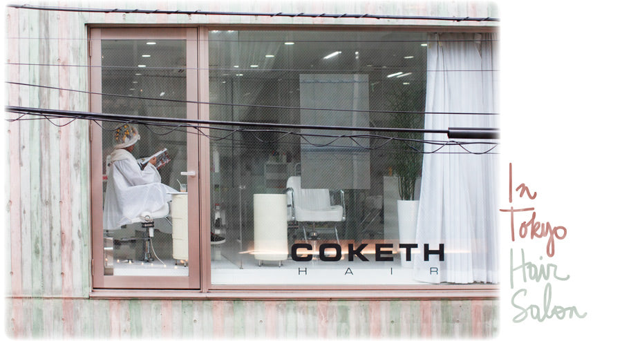 In Tokyo : Hair Salon